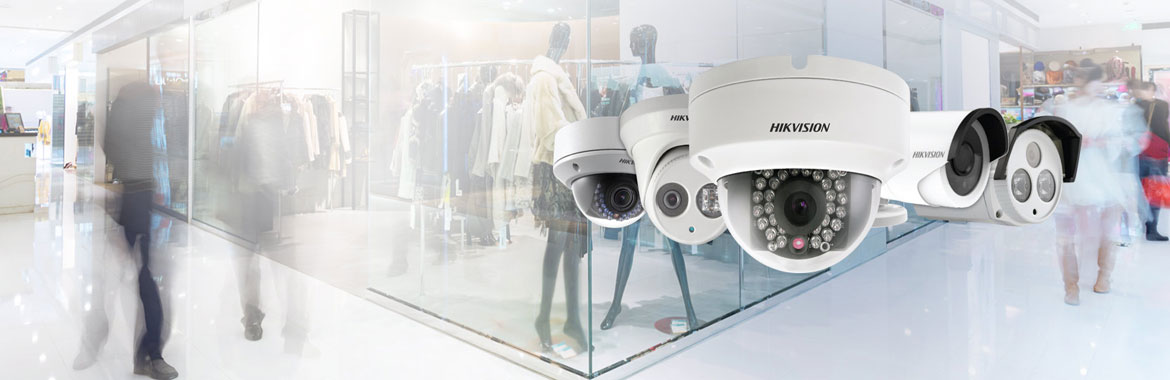 CCTV Security Services Company Dhaka Bangladesh